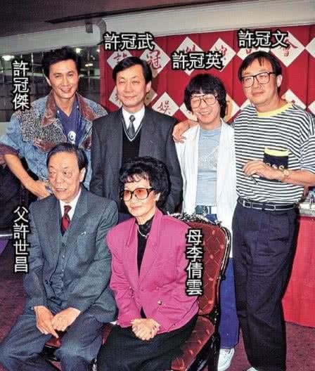 原来他们是亲兄弟,老大喜剧之王,老二粤语歌王,老三却英年早逝