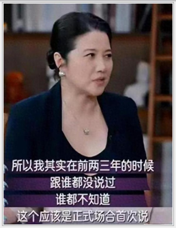 李湘坚持“富养论”多年,如今女儿却因P图事件陷入尴尬,过度包装会不会反噬成长的真实性?