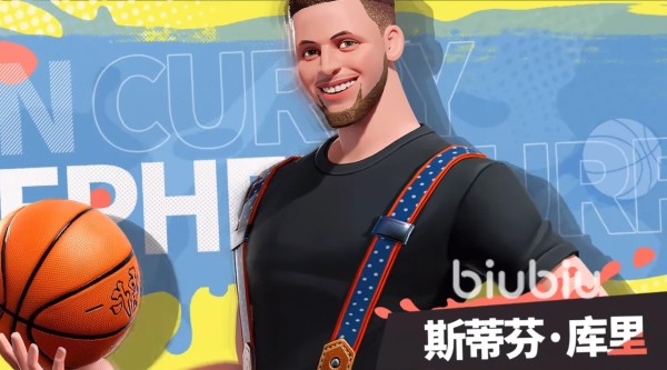 全明星街球派对库里怎么获得 全明星街球派对库里获取方法一览