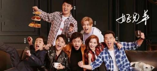 跑男中真正的富豪,陈赫和王思聪是邻居,他却在迪拜投资上亿