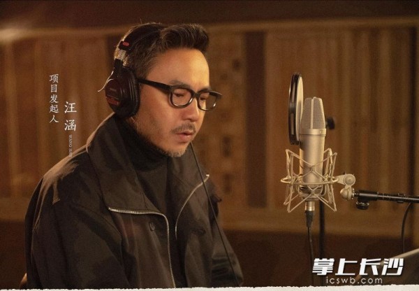 汪涵发起《人生一万年》项目,源自年过半百的年纪与百岁老人的交谈感悟:“你我的人生,就是一个奇迹。” 均为资料图片