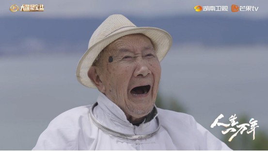 104岁的李文波老人。