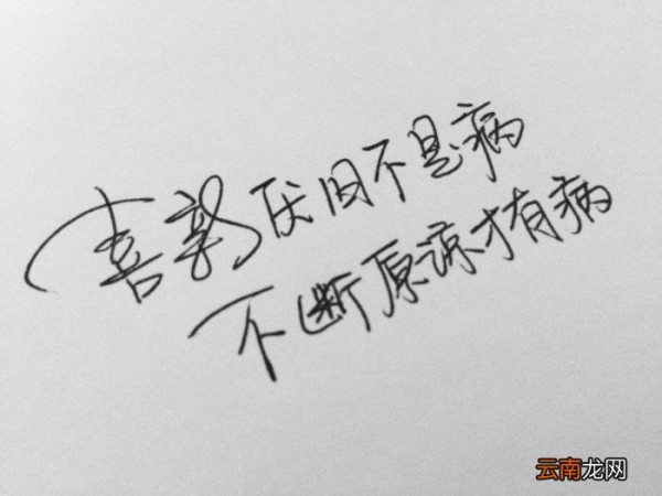 成功挽回男朋友的手段有哪些,挽回男朋友的3种高效方法( 四 )