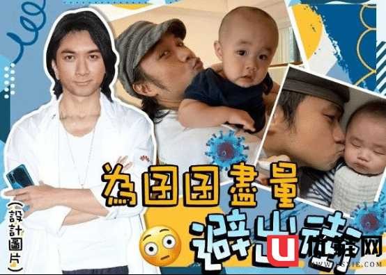 古巨基为儿子300天不出门,头发披肩神似郑伊健,出街行色匆匆