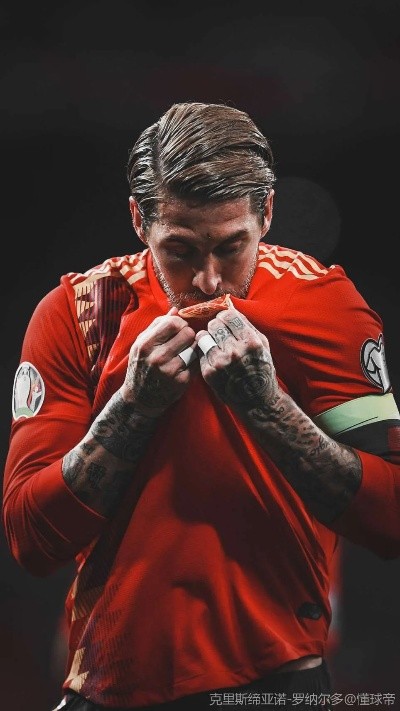 引言:拉莫斯,欧洲杯和足球事业