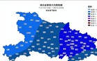 -3℃！湖北发布下半年首个寒潮大风黄色预警