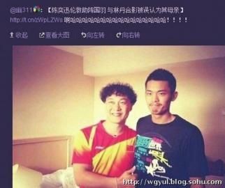 陈奕迅Eason从此有了新绰号:丹妈