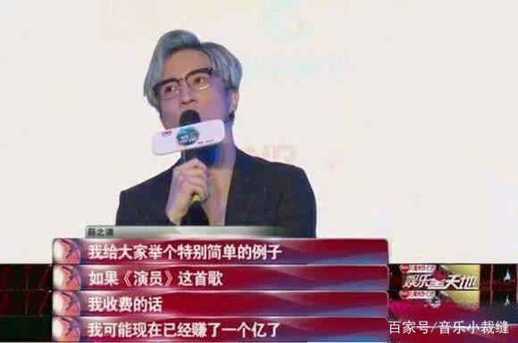如何评价薛之谦歌曲不收费？应该正确的看待版权问题