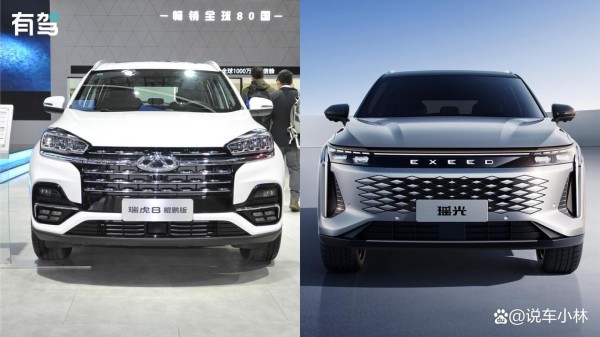 奇瑞跟星途是同一家车企吗？它们之间有什么区别？