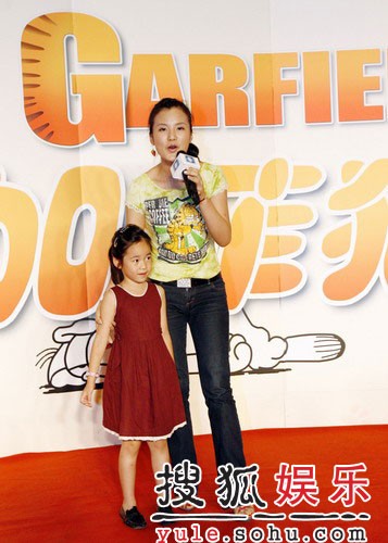 《加菲猫2》上演