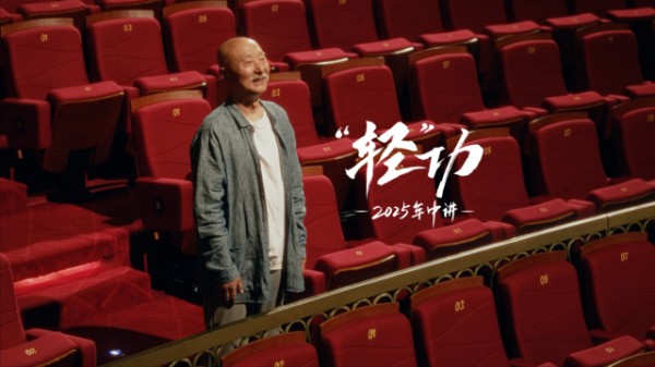 Thumbplayer Poster Plugin Image