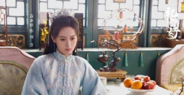 《祝卿好》大结局袁冰妍发文告别刘泠：真心祝福你