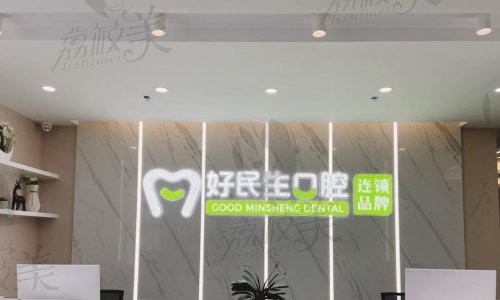 蔡明星医生个人优势