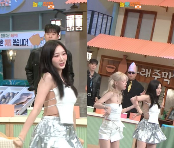 Giselle上節目打歌造型胸前只有一塊布，大動作熱舞時差點走光。（圖／摘自놀라운 토요일 Amazing Saturday YouTube）