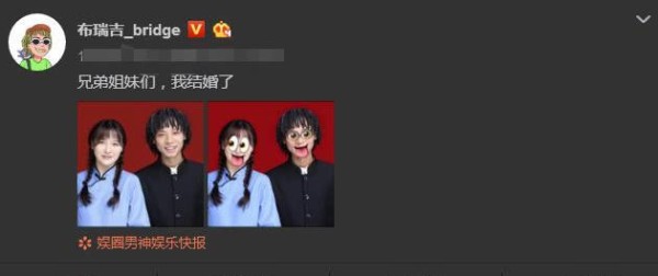 娱乐圈“藏得最深”的一对情侣,6年不秀恩爱,直接晒结婚证