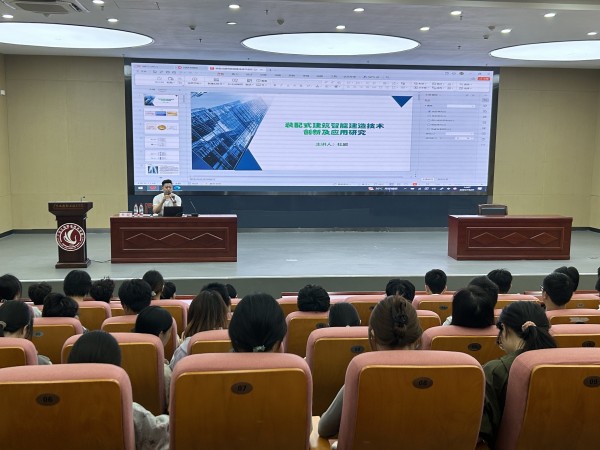 【建铸功成】校企协同,共育未来—建筑工程学院产业导师大讲堂成功举办系列讲座