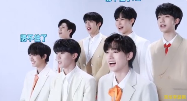 时代少年团属于几线 时代少年团:娱乐圈的新星,三线之上的璀璨光芒