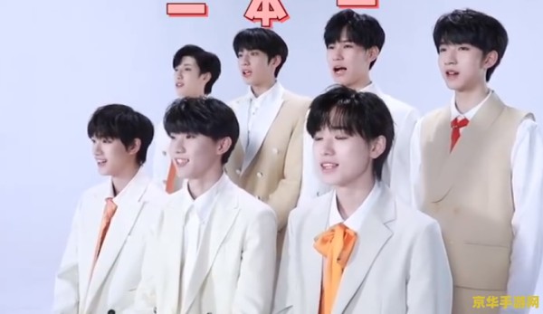 时代少年团属于几线 时代少年团:娱乐圈的新星,三线之上的璀璨光芒