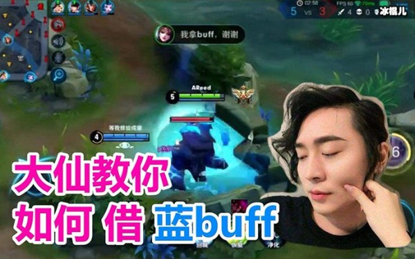 张大仙是谁?为何入驻虎牙首次直播首秀订阅就破百万?