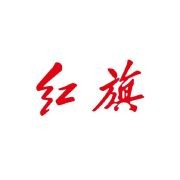 是明楼,也是贺涵 是...