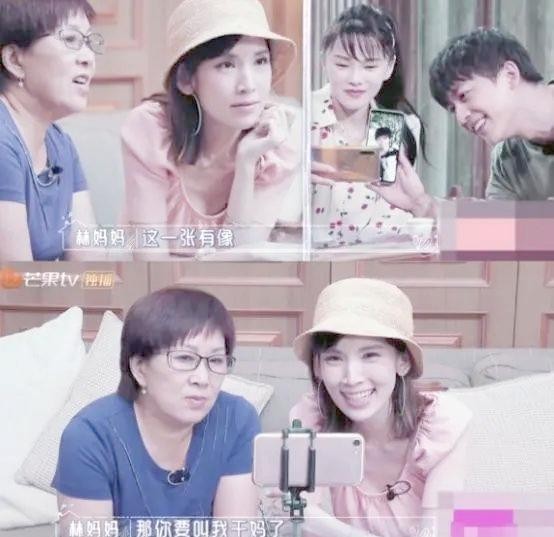 明星家庭婆媳关系的和谐之道:《婆婆和妈妈》中的温情故事