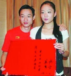 名人也被骗:奥运冠军、明星,还有贪官……