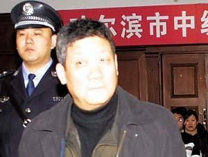 名人也被骗:奥运冠军、明星,还有贪官……