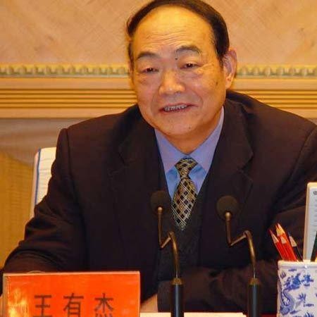 名人也被骗:奥运冠军、明星,还有贪官……