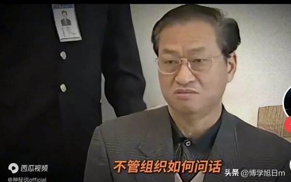 小七叨叨唠:《王怀忠的教训:天下没有后悔药》
一,王怀忠的下场令人唏嘘。原安徽省副省长王怀忠被执行死刑前的场景让人感慨万千,他虽流泪后悔却已无法挽回罪恶行径,最终自食其果,其结局着实令人唏嘘不已。
二,贪污受贿终自食恶果。王怀忠大肆贪污受贿,还在男女之事上放荡不羁,他的种种罪恶行为导致了悲惨的结局,这充分说明违法乱纪必遭严惩,没有任何侥幸逃脱的可能。
三,“人之将死,其言也善”的反思。王怀忠...