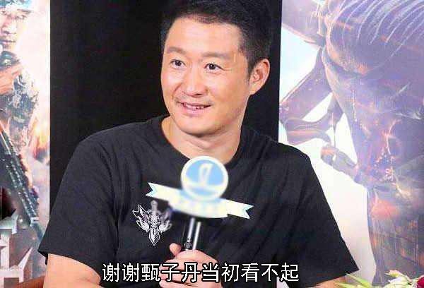 吴京与甄子丹从暗算到公开的恩怨 导火索起因于这个事