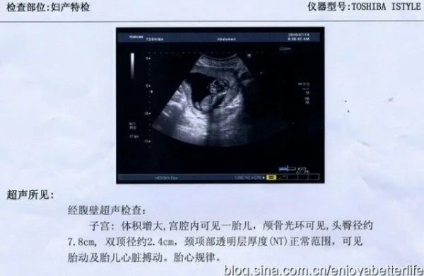 给孩子一个名分