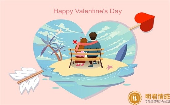 假装暧昧的关系要如何拒绝