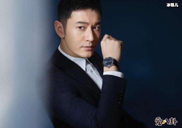 黄晓明家境如何