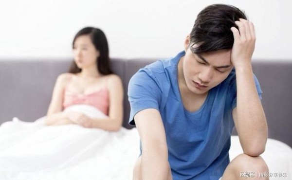 爱情中的争吵与矛盾:如何化解与重建和谐?