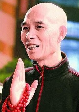 李伯清