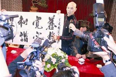 李伯清露面禅语破解出家悬疑