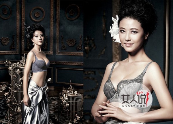 周海媚现身韩国约会绯闻小男友 大龄女神与小鲜肉肉搏不输下风