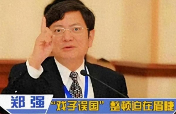 央视接连点名四位明星,耍大牌收礼造谣还穿警服直播,童年滤镜碎裂口碑如何补?