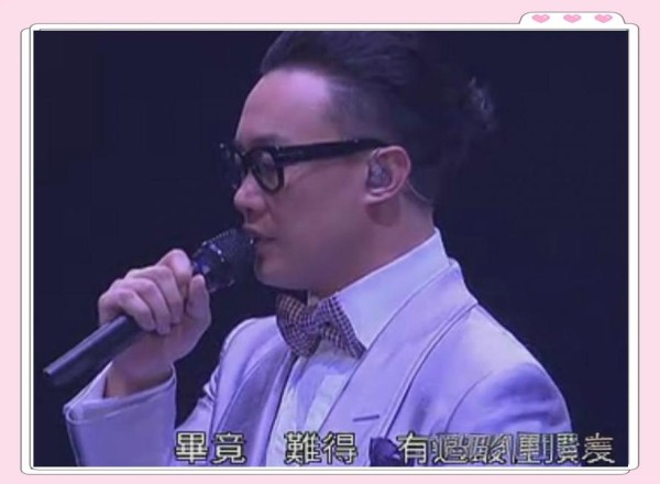 《最佳损友》:多年友誼与心结的和解