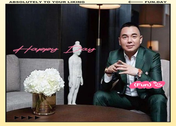 李厚霖的商业与情感旅程:从钻石男到娱乐圈情史