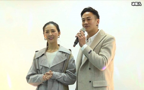 何润东圈外妻子林姵希个人资料