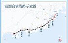设计时速350公里，广东这条高铁开始联调联试