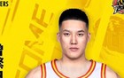官方：前广东、同曦中锋曾繁日加盟吉林男篮