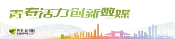 泰国总理确认“王星已找到”:准备接收;其近照曝光:状态消瘦被剃光头,腿部有红斑