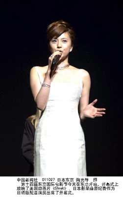 传藤原纪香有意从政 借日本首相安倍作靠山