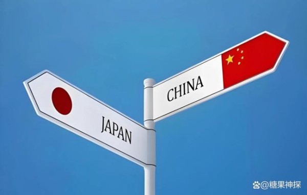 日本自卫队配合高市早苗亮刀 台海紧张局势升级