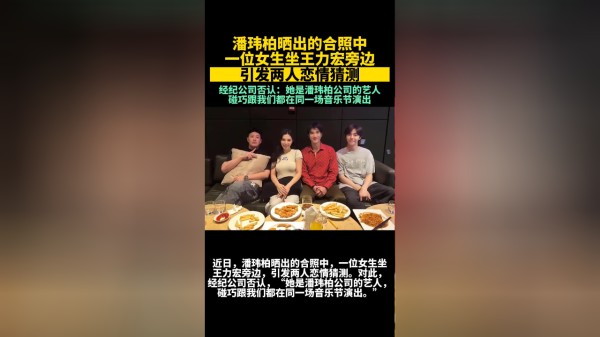 Thumbplayer Poster Plugin Image