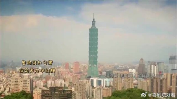 伊能静台北豪宅!进门就是女儿的游乐场,秦昊亲手布置