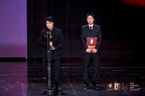 陈思诚戴墨斩获金鸡最佳导演 壹同制作彰显厂牌持续创造力