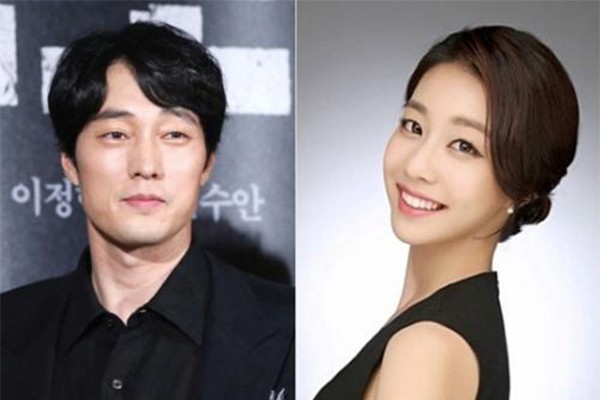 苏志燮恋情曝光,苏志燮恋情,苏志燮女友